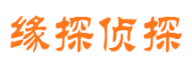 平舆市调查公司